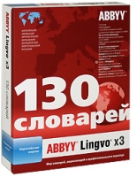 ABBYY Lingvo x3. Европейская версия (130 словарей)